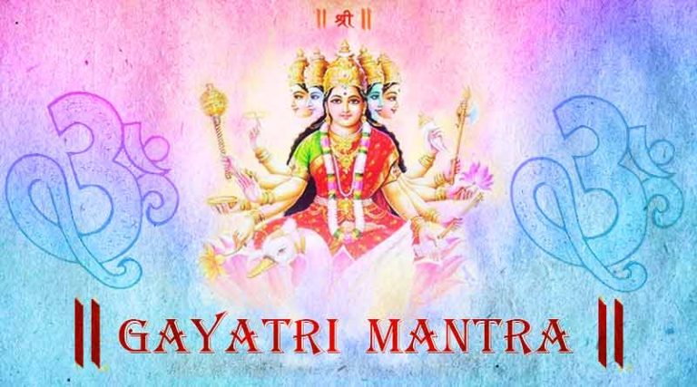 The Amazing Power And Significance Of Rigveda Shri Gayatri Mantra ...