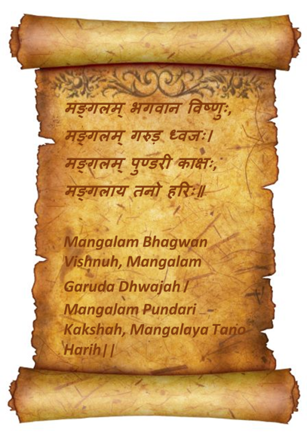 What Is The Meaning Of Mangalam Bhagwan Vishnu Mantra