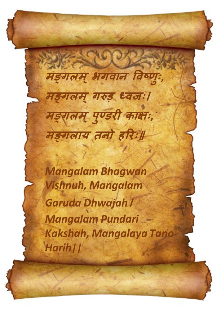 Om Mangalam Bhagwan Vishnu Mantra Meaning